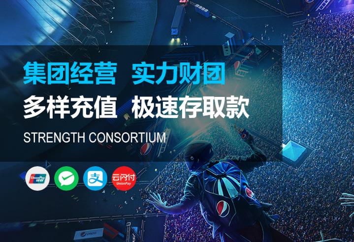 门徒平台注册|门徒平台登录【官网首页】